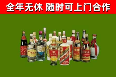 包头回收白酒