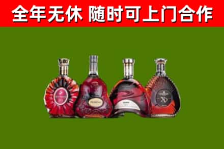 包头回收老洋酒